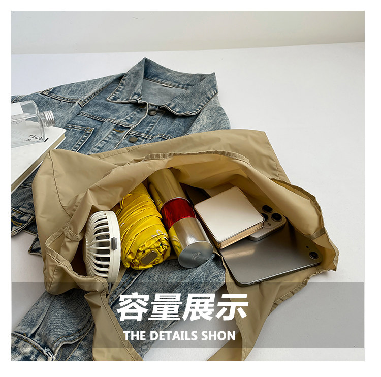 Khaki tote filled with daily essentials